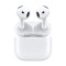 Беспроводные наушники Apple AirPods 4 original (MXP63)
