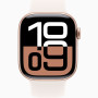 Часы Apple Watch series 10 GPS Rose Gold Aluminium Case 42mm with Light Blush Sport Band S/M (MWWH3)