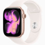 Часы Apple Watch series 11 GPS+Cellular Rose Gold Aluminium Case 42mm with Light Blush Sport Band M/L (MFCR4)