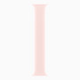 Часы Apple Watch series 9 GPS Pink Aluminium Case 45mm with Light Pink Sport Loop (MRMM3)