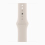 Годинник Apple Watch Series SE 2 (2023) GPS Starlight Aluminium Case 44mm with Starlight Sport Band S/M (MRE43)