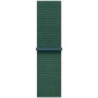 Часы Apple Watch Series SE 2 (2024) GPS GPS Starlight Aluminium Case 44mm with Lake Green Sport Loop (MRE63)