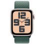 Часы Apple Watch Series SE 2 (2024) GPS GPS Starlight Aluminium Case 44mm with Lake Green Sport Loop (MRE63)