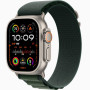 Годинник Apple Watch Ultra 2 (2024) Natural Titanium case 49mm with Alpine Loop dark green M (MXMV3)