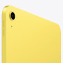 iPad A16 11" (2025) Wi-Fi+5G yellow 512Gb (MD7R4)