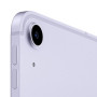 iPad Air 5 10.9" M1 (2022) Wi-Fi purple 256Gb (MME63)