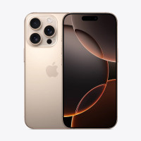 iPhone 16 Pro desert titanium 128Gb (MYNF3)