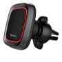 Автодержатель Hoco CA23 black