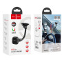 Автодержатель Hoco CA55 Astute series black