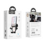Автодержатель Hoco CA51 black