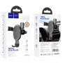 Автодержатель Hoco CA56 Plus black