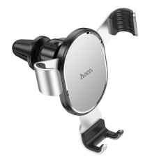 Автодержатель Hoco CA56 Plus steel