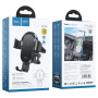Автодержатель с беспроводной зарядкой Hoco CA105 Guide black