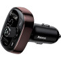 Автомобільний зарядний пристрій Baseus Bluetooth FM Launcher 2.4A 2USB brown