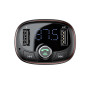 Автомобільний зарядний пристрій Baseus Bluetooth FM Launcher 2.4A 2USB brown