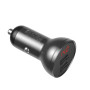 Автомобільний зарядний пристрій Baseus Digital Display Dual USB 4.8A Car Charger 24W with Three Primary Colors 3-in-1 Cable USB grey/black