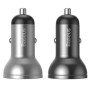 Автомобільний зарядний пристрій Baseus Digital Display Dual USB 4.8A Car Charger 24W grey
