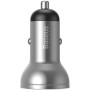 Автомобільний зарядний пристрій Baseus Digital Display Dual USB 4.8A Car Charger 24W grey