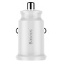 Автомобільний зарядний пристрій Baseus Grain (2USB 3.1A) white