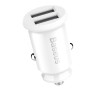 Автомобільний зарядний пристрій Baseus Grain (2USB 3.1A) white