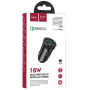 Автомобильное зарядное устройство Hoco Z39 QC3.0 (2USB) black