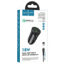 Автомобильное зарядное устройство Hoco Z39 QC3.0 (2USB) + Lightning black