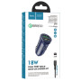 Автомобильное зарядное устройство Hoco Z39 QC3.0 (2USB) + Lightning blue