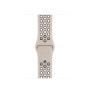 Силиконовый ремешок Nike Silicon sport band для часов Apple Watch sand-black