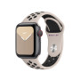 Силиконовый ремешок Nike Silicon sport band для часов Apple Watch sand-black
