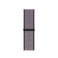 Нейлоновий ремінець Nike Neylon sport loop для годинника Apple Watch sand volt