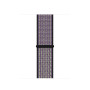 Нейлоновый ремешок Nike Neylon sport loop для часов Apple Watch sand volt