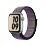 Нейлоновый ремешок Nike Neylon sport loop для часов Apple Watch sand volt