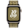 Нейлоновый ремешок Nike Neylon sport loop NEW для часов Apple Watch green / grey