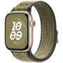 Нейлоновый ремешок Nike Neylon sport loop NEW для часов Apple Watch green / grey