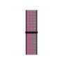 Нейлоновый ремешок Nike Neylon sport loop для часов Apple Watch pink berry