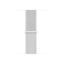 Нейлоновий ремінець Nike Neylon sport loop для годинника Apple Watch summit white