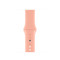 Силиконовый ремешок Silicon sport band для часов Apple Watch grapefruit