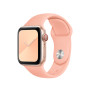 Силиконовый ремешок Silicon sport band для часов Apple Watch grapefruit