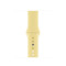 Силиконовый ремешок Silicon sport band для часов Apple Watch lemon cream
