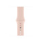 Силиконовый ремешок Silicon sport band для часов Apple Watch pink sand