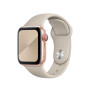 Силиконовый ремешок Silicon sport band для часов Apple Watch stone