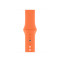 Силиконовый ремешок Silicon sport band для часов Apple Watch vitamin C