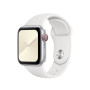 Силиконовый ремешок Silicon sport band для часов Apple Watch white
