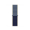 Нейлоновый ремешок Neylon sport loop для часов Apple Watch alaskan blue