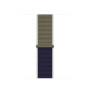 Нейлоновый ремешок Neylon sport loop для часов Apple Watch khaki
