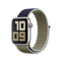 Нейлоновый ремешок Neylon sport loop для часов Apple Watch khaki
