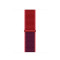 Нейлоновый ремешок Neylon sport loop для часов Apple Watch red