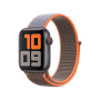 Нейлоновый ремешок Neylon sport loop для часов Apple Watch vitamin C