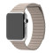Кожанный ремешок Leather Loop для часов Apple Watch stone
