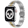 Металлический ремешок Metal New 5-bead для часов Apple Watch silver gold